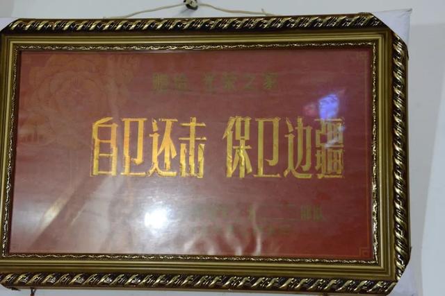 那位找了烈士儿子30年的父亲，也走了……