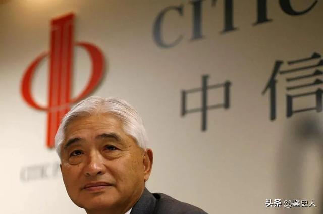 中国荣氏家族：低调的首富家族，家中三代首富，家族资产超千亿