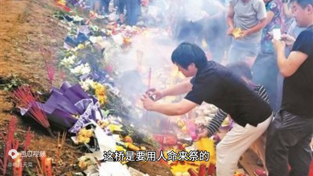 民间诡谈：“打生桩”