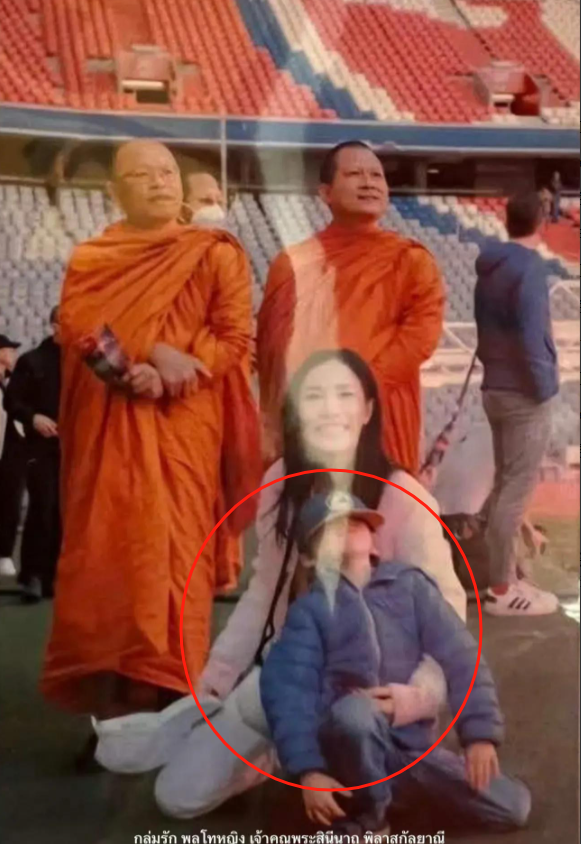 诗妮娜贵妃偷摸生子，有儿有女儿子七岁，生日放一家4口漫画示威