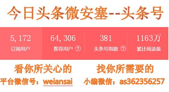 贺清明：一双布鞋