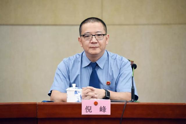 前沿｜松江区院召开新一届廉政监督员、人民参评员聘任会