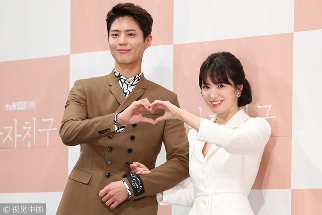 宋慧乔婚后首部作品《男朋友》搭档朴宝剑