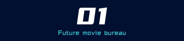 《锦心似玉》大结局：区彦行顶罪入狱，徐太夫人形象遭魔改