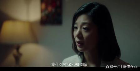 《上海女子图鉴》：为什么同样草根的陆曼妮和罗海燕渐行渐远？