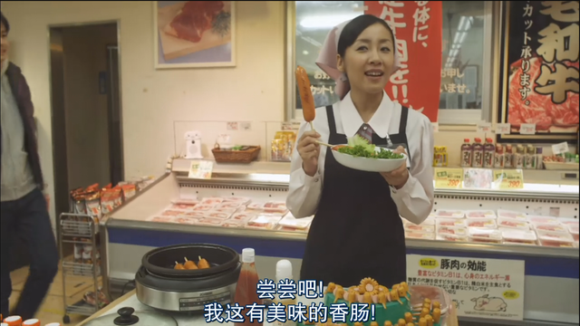 电影推荐《恋之罪》，畸形的情感观永远是日本电影的主流