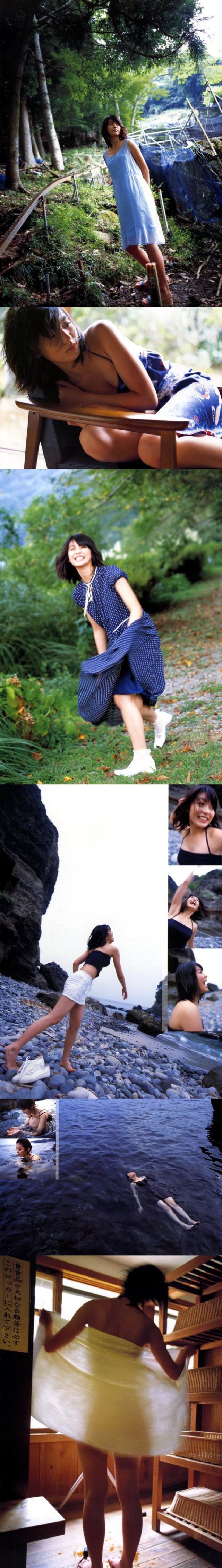 本假屋唯香 《モトカリ屋》写真集