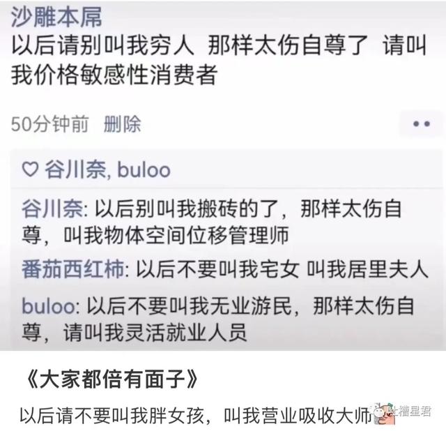 彭于晏隔离前后素颜照流出,粉丝疯了:哥哥根本配不上我