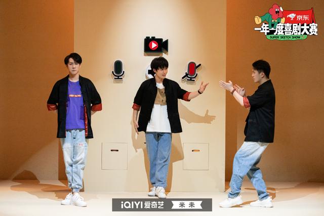 《喜剧大赛2》中“太强了”的“某某某”：有能力总会被看见