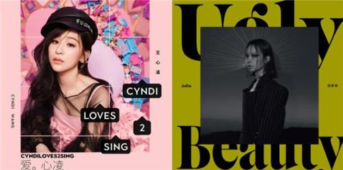 王心凌还会翻红吗？