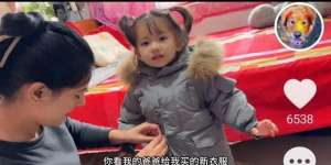 电视剧阿霞(岁月静好冷战后杨二狗镜头下的阿霞如何？这是要离婚的节奏吗)