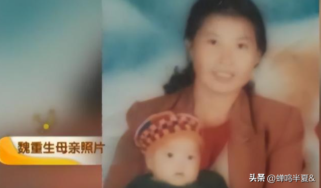 6岁癫痫男孩，为躲母亲鞭打离家22年，长大后才知母亲的悲惨人生