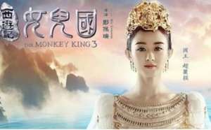 魔幻女儿国(导演郑保瑞回应《女儿国》争议：男儿身的林志玲才够魔幻)