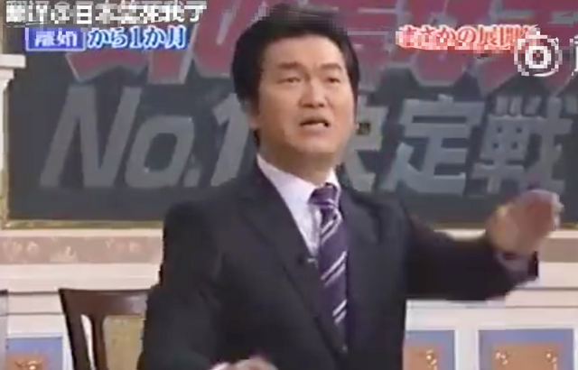 女星Marie爆料潜规则，18岁被要求陪睡？拒绝后退出节目