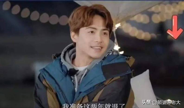 马天宇5岁丧母，16岁辍学北漂，身上仅有七毛，走红后被说耍大牌