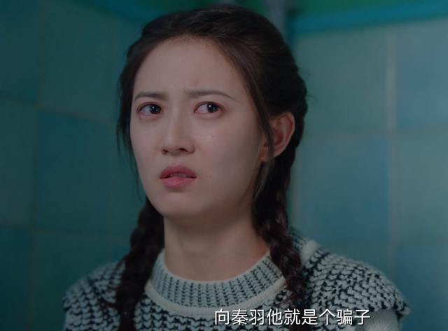 胡一天《超时空罗曼史》首波口碑出炉！打分评价都“一针见血”