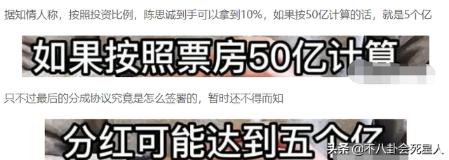 2021年有十对明星夫妻离婚，各有各的心酸，各有各的无奈