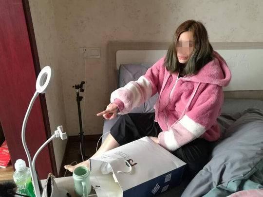 “亚洲热”直播APP传播淫秽视频 警方抓获8名犯罪嫌疑人