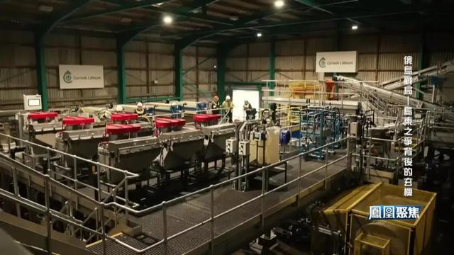 俄军拿下舍甫琴科，背后抢的是什么？｜凤凰聚焦