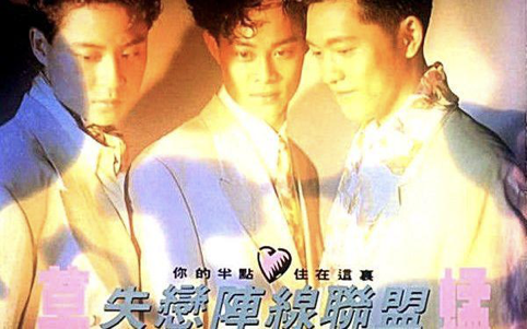 10首循环过很久的老歌：年少不知曲中意，听懂已是伤心人