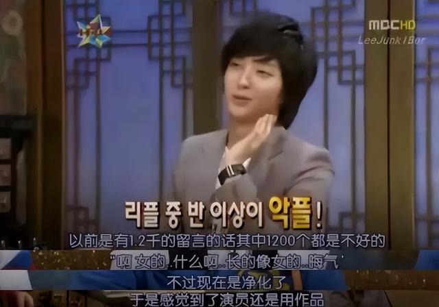 被辱骂、被封杀10年，他终于翻红了