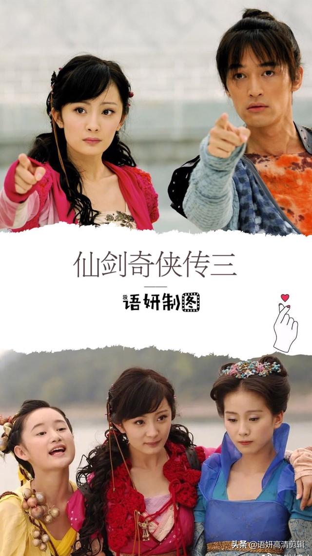 推荐13部经典武侠剧，你看过哪几部？哪一部最好看？