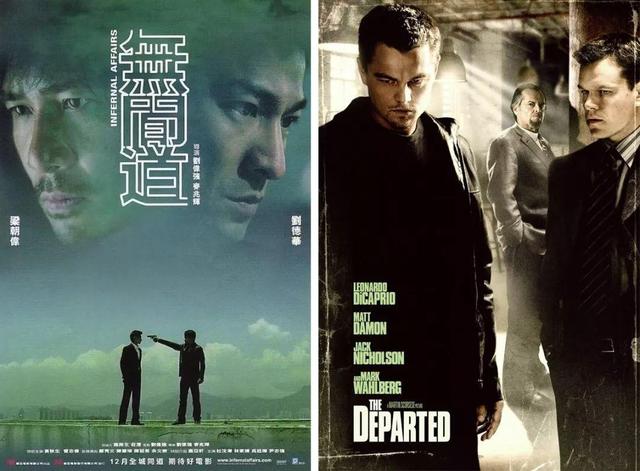 中美韩三版《无间道》对比,原版就是牛