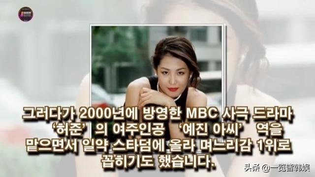 黄秀贞现状成迷 孪生姐妹搭档安在旭走红 却亲手毁掉自己演艺生涯