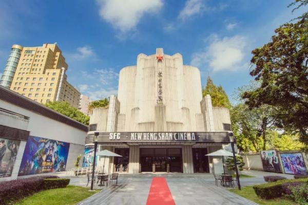 新中国诞生后上海新建的首家影院，是否留下过你的回忆？