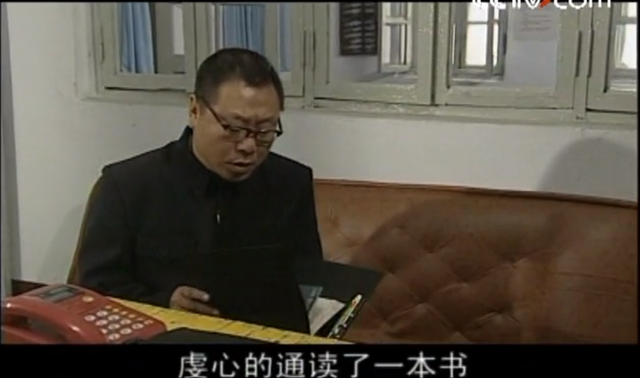 彪哥看过哪些书——范德彪的私人阅读史