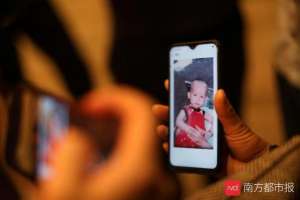 邓云峰(失散16年后与父母团聚的申聪同案男孩：不久前才得知身世)