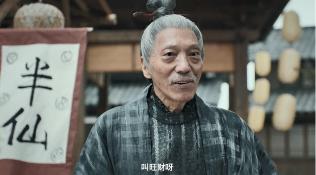 美女变骷髅、冥神杀人,套路化的狄仁杰电影,又来恶心观众了