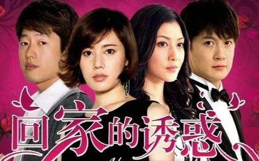 曾是林峯女友的李彩桦，为何在《回家的诱惑》后销声匿迹？