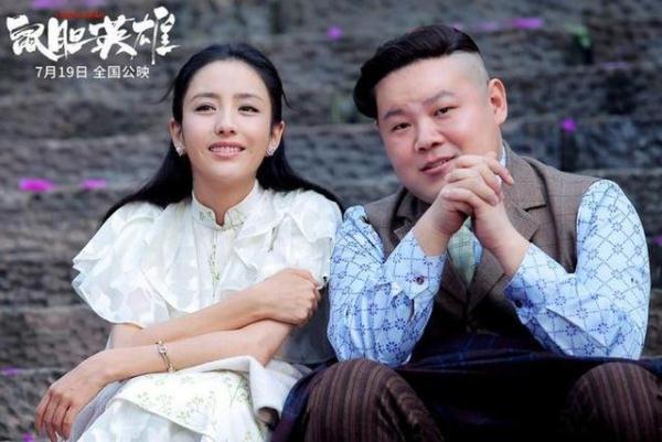 岳云鹏《鼠胆英雄》每场戏拍九条:我在电影圈不能再有烂作品了