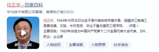 大佬也不敢招惹的3位女星，个个背景深厚，关晓彤根本不算什么