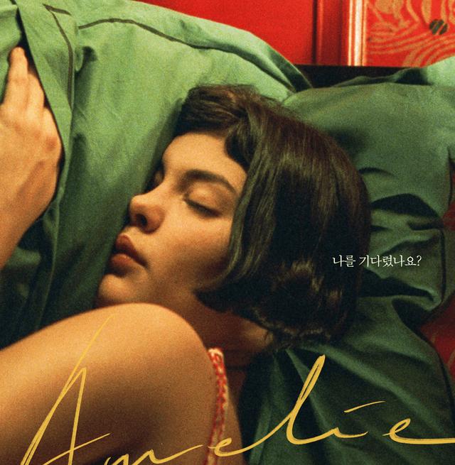 推荐四部法国大尺度激情电影,最后两部未成年止步