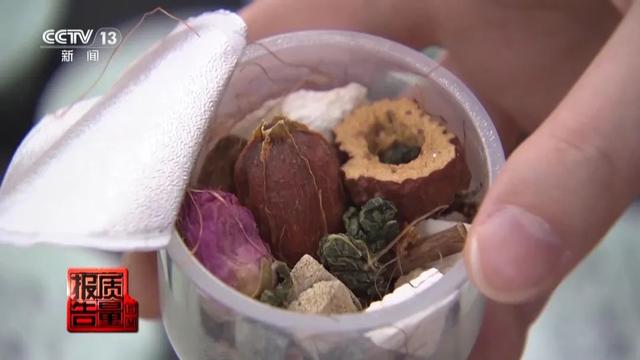 消除结节“神药”吃了9个月反变大!揭秘带货直播间的谎言