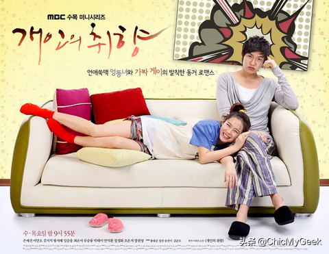 孙艺珍6部最经典韩剧回顾!出道20年冻龄美貌始终如一