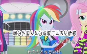 小马宝莉穗龙(小马宝莉冷知识：紫悦和穗龙是什么关系？)