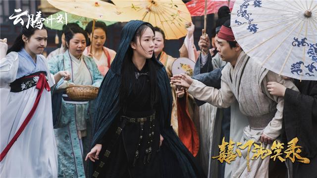 《囍门洗笑录》“古代丧女”甜甜的恋爱