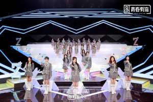 孔雪儿微博(《青你2》孔雪儿：很在意别人对我的看法，选择用哭解压)