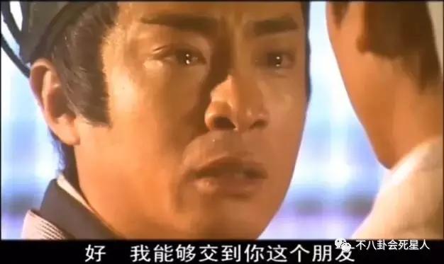 回顾《少年包青天》套路满满，颜值高的都是凶手？