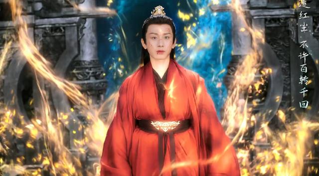 《沉香重华》大结局:应渊自毁修罗血脉,拯救三界苍生,皆大圆满