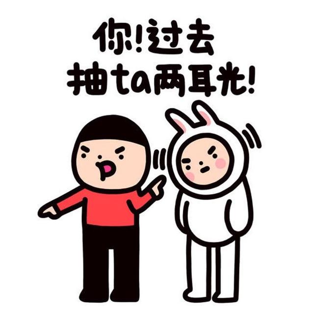 为人师表有三个层次,《嗝嗝老师》你部片子你得了解