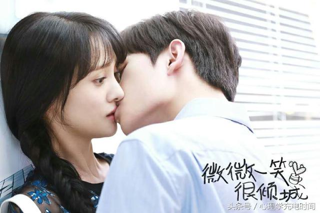 贝微微和肖奈的恋爱体现了情侣哪些心理？你中招了吗？