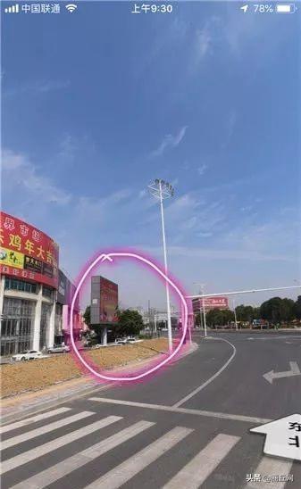 男子浏览色情网站视频，意外连接户外大屏，直播长达90分钟被拍下