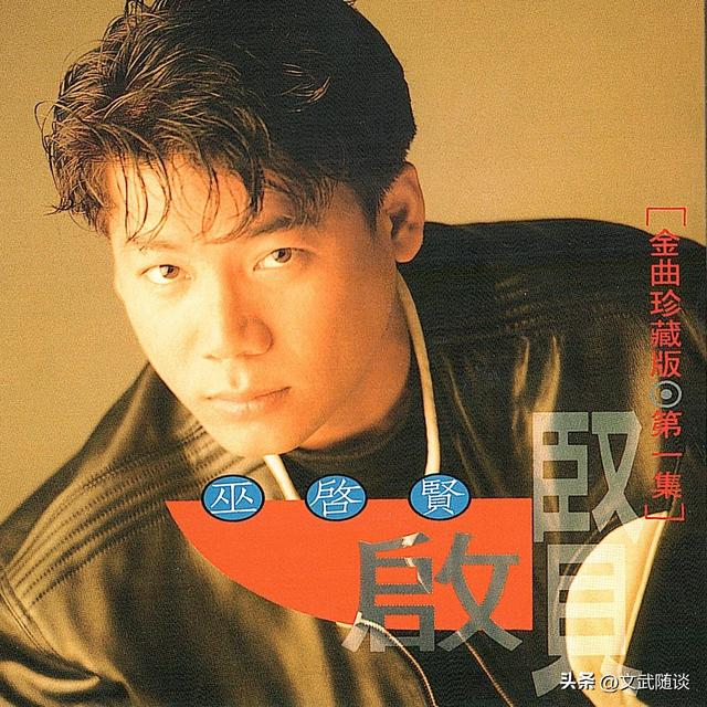 翻唱比原唱好(综合)的歌曲不完全统计