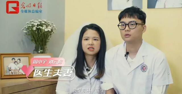 这七对小两口，团聚了