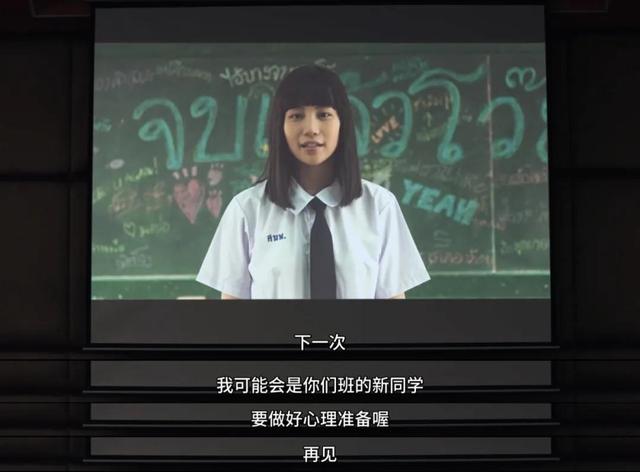 高能腐剧+必看恐怖悬疑惊悚大片:泰国版富江女孩