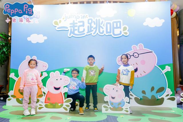 这只火遍世界的粉红小猪,今年将带来这些重磅惊喜